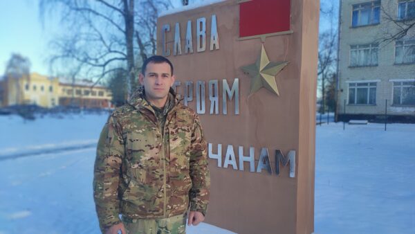 О боевом пути рассказал трубчевский участник СВО
