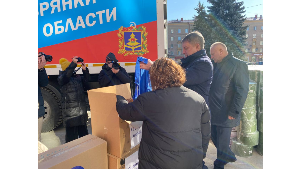 Из Брянска в Брянку отправилась очередная партия гуманитарного груза