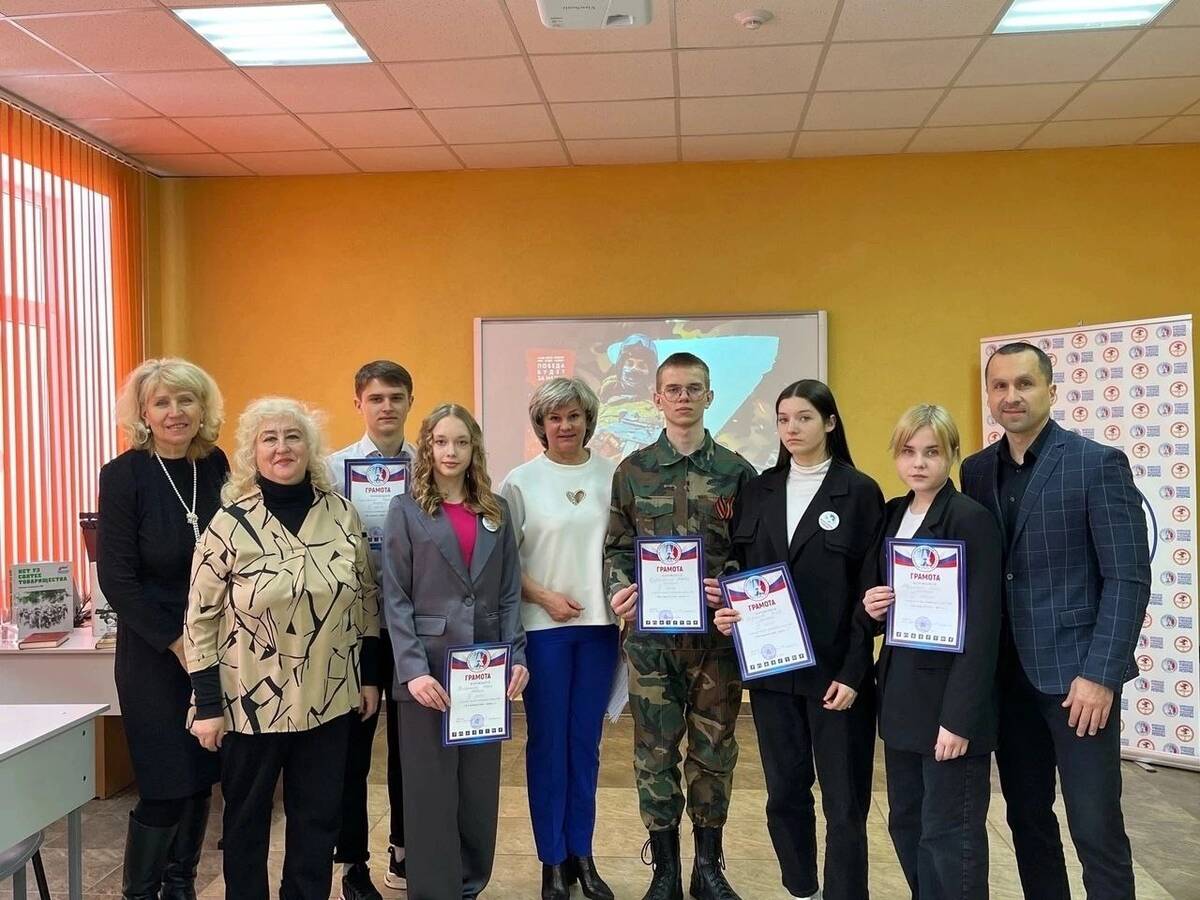 Стихи о героях СВО читали брянские студенты