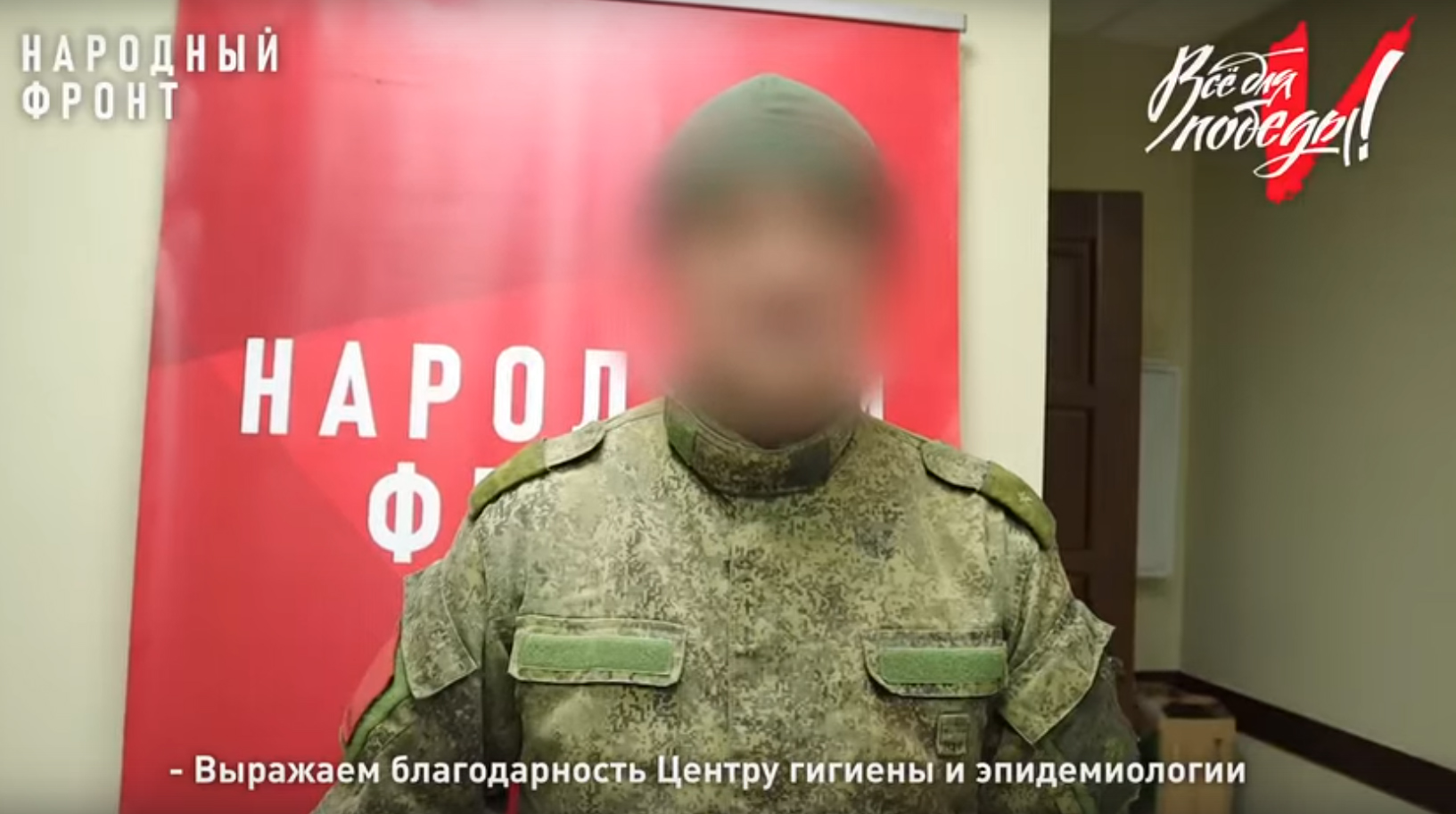 «Народный фронт» передал военным устройство для усиления сигнала БПЛА