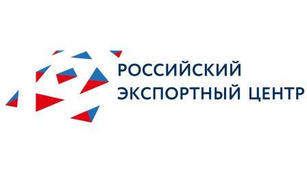 28 февраля стартует прием заявок экспортеров на компенсацию затрат на транспортировку промышленной продукции