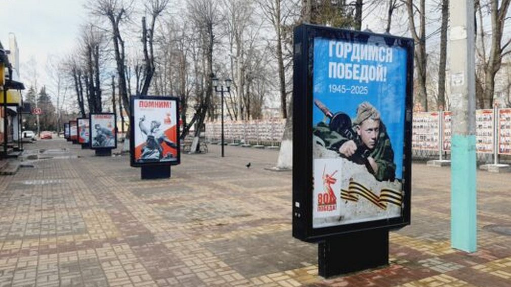 Патриотическая символика украсила Сельцо