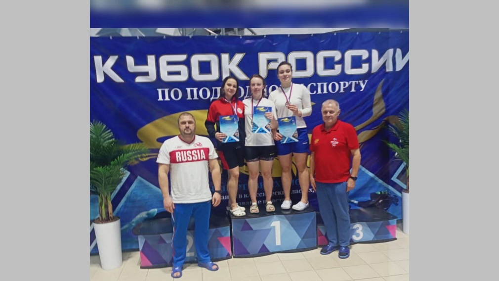 Победу на Кубке России по подводному плаванию одержала брянская спортсменка