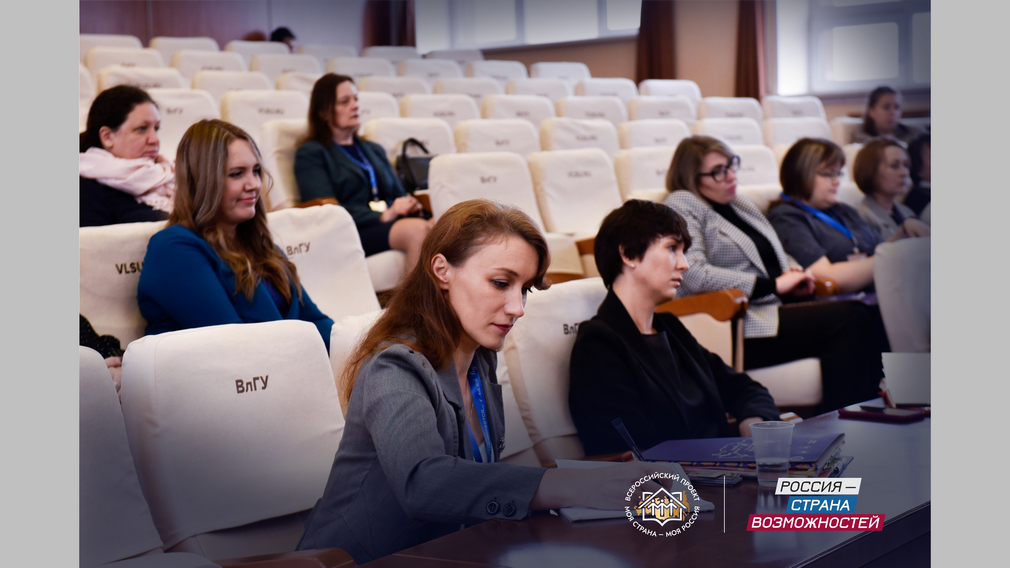 Экспертами для оценок лучших инициатив предлагают стать жителям Брянской области (6+)