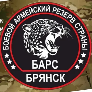 «Защищая малую Родину, мы защищаем всю Россию» — репортаж Readovka из взводного опорного пункта батальона «БАРС-Брянск»