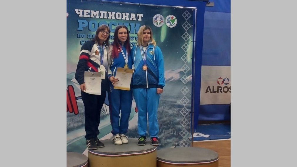 Четыре рекорда России на Чемпионате России по пауэрлифтингу установила брянская спортсменка Елизавета Саласина