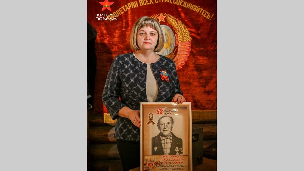 Брянцы участвуют в акции «Китель Победы» (6+)