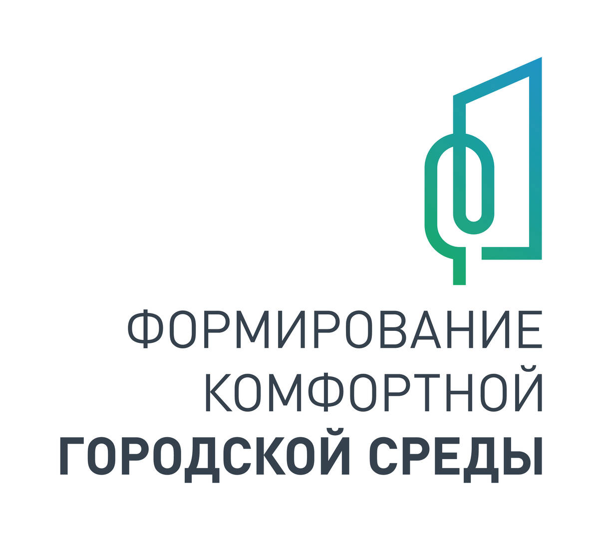 Для проведения голосования по благоустройству в Брянской области набирают добровольцев (12+)