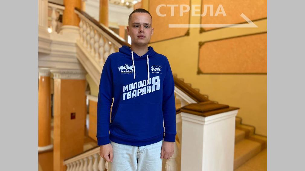 Мнением о церемонии награждения премией «Возвращение в жизнь» поделился лидер брянских молодогвардейцев