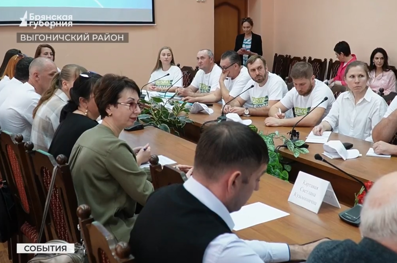 К проекту «Школа фермера» присоединились брянские ветераны СВО