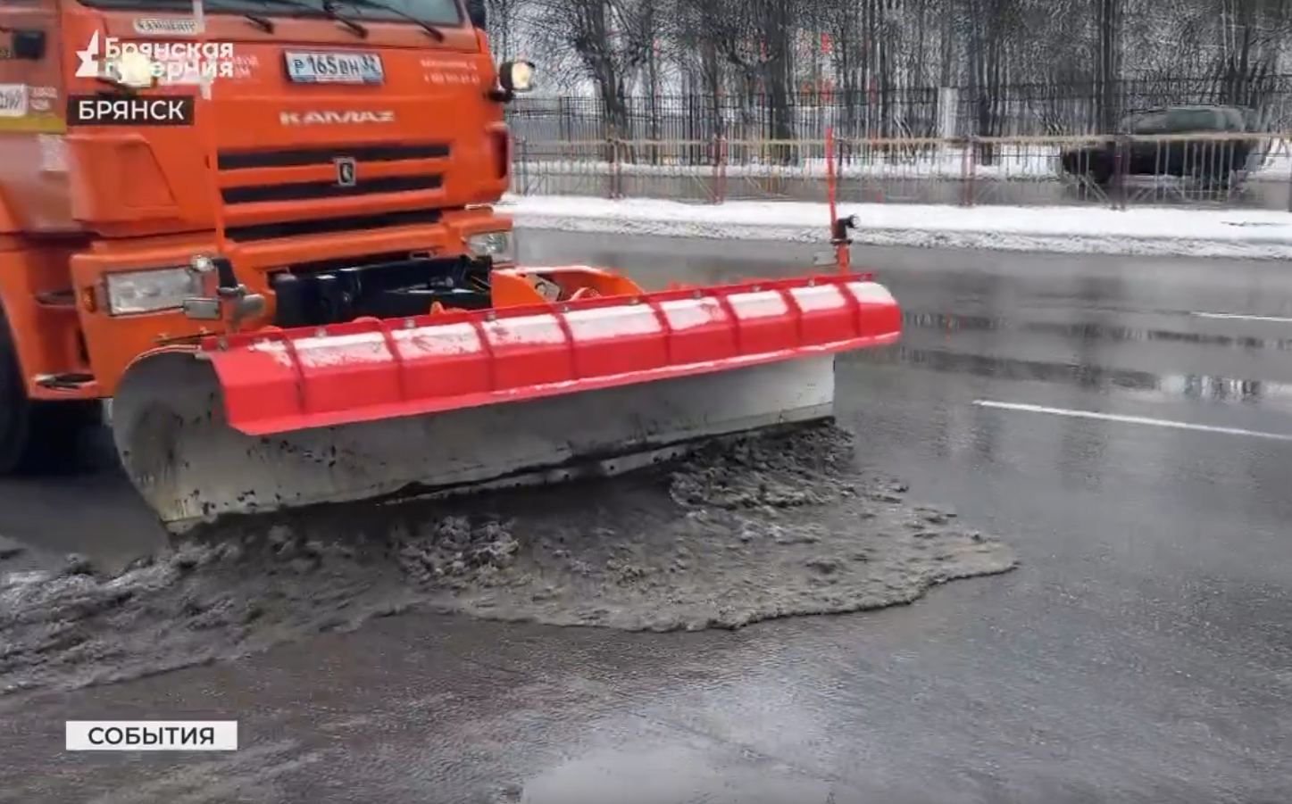 Брянские дорожники из-за капризов погоды аврально переоснастили технику