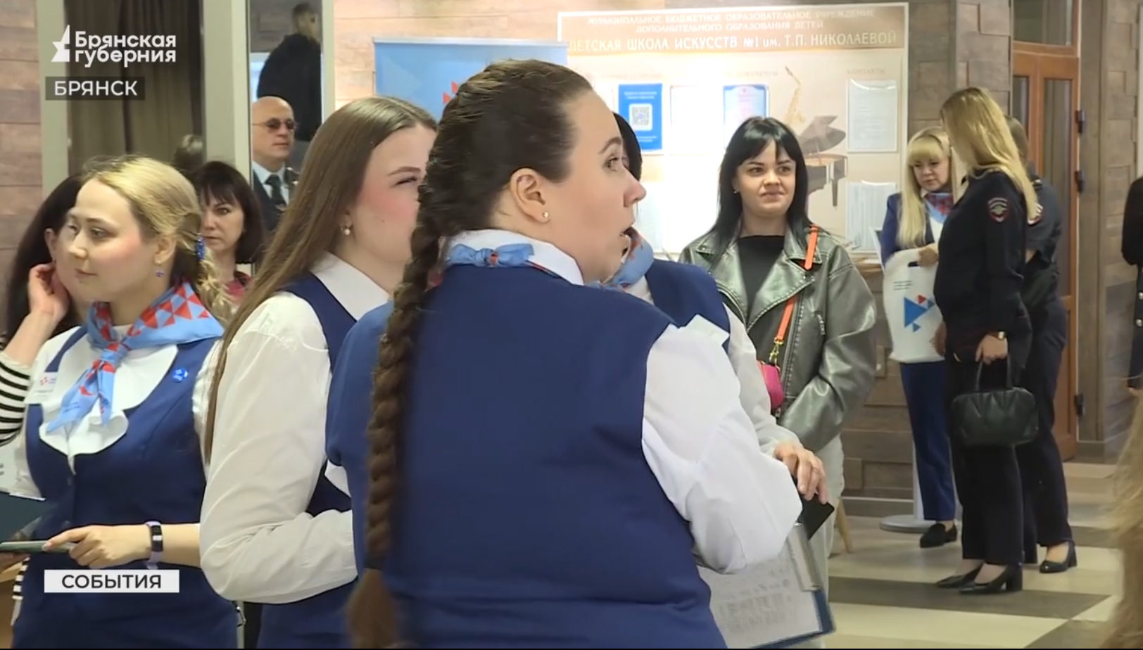 Масштабная ярмарка вакансий прошла на Брянщине