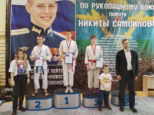 Жирятинские атлеты завоевали золото и бронзу престижного турнира х ребят