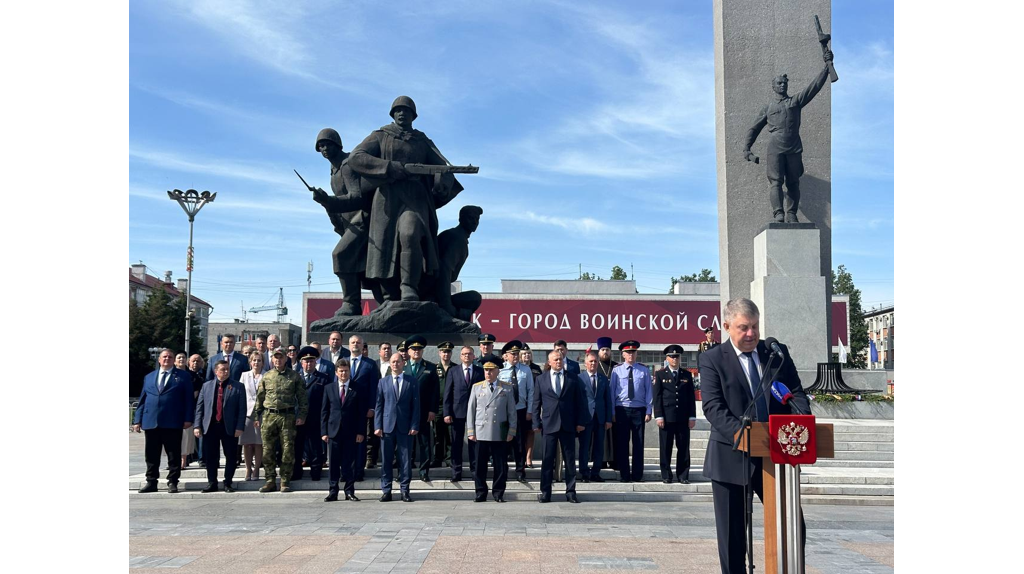 Торжественный митинг в честь Дня пограничника прошел в Брянске