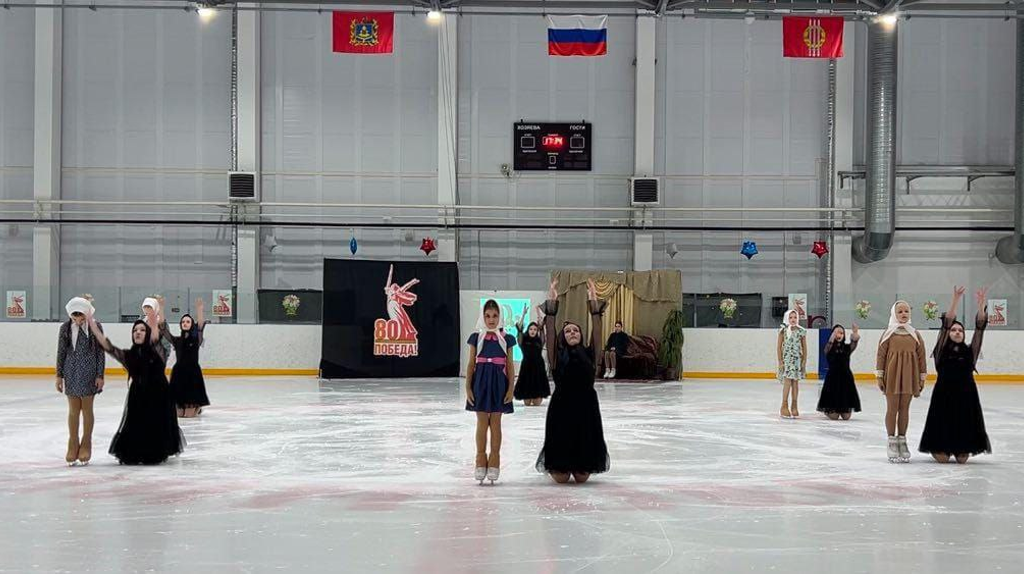 К 80-летию Победы в Климово прошел спектакль на льду