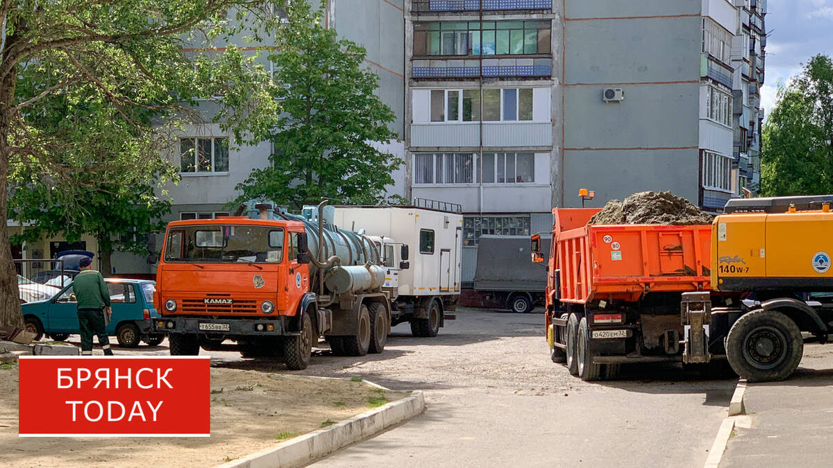 Меморандум о модернизации ЖКХ подписала Брянская область