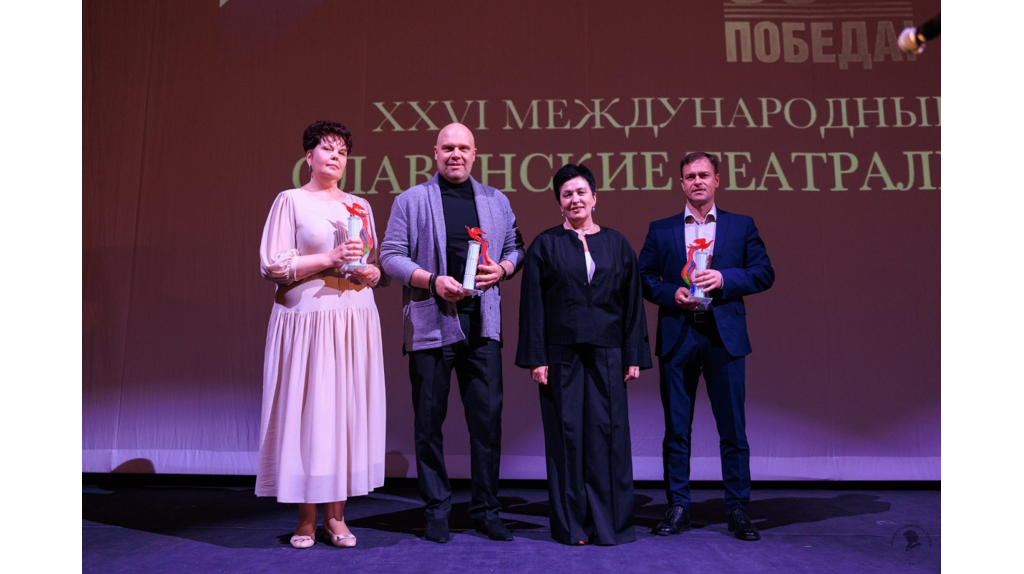 Лучшим на фестивале «Славянские театральные встречи» стал спектакль «Вий» Брянского театра драмы