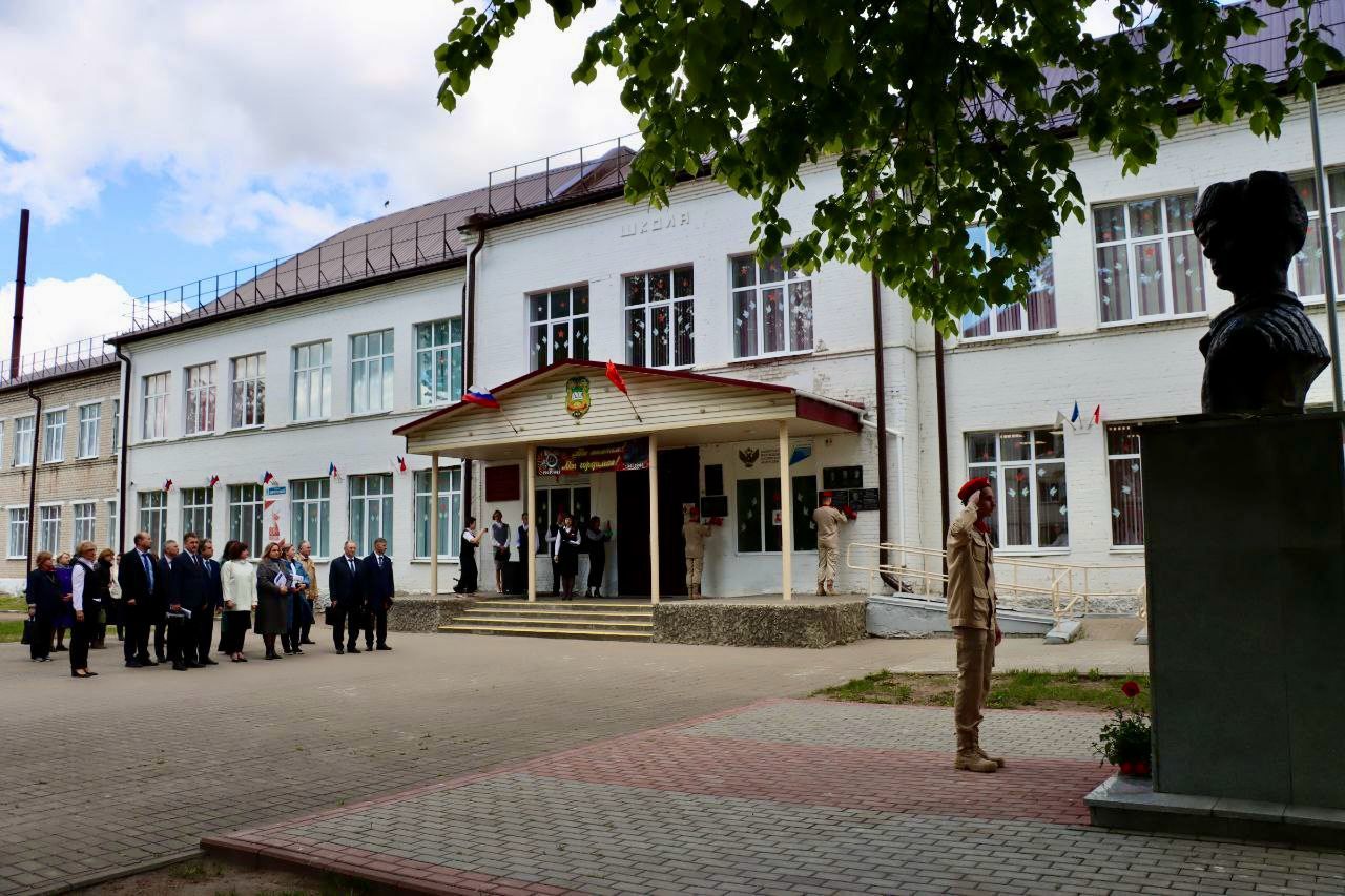 На заседании в Жуковке обсуждали актуальные темы социальной и образовательной сферы