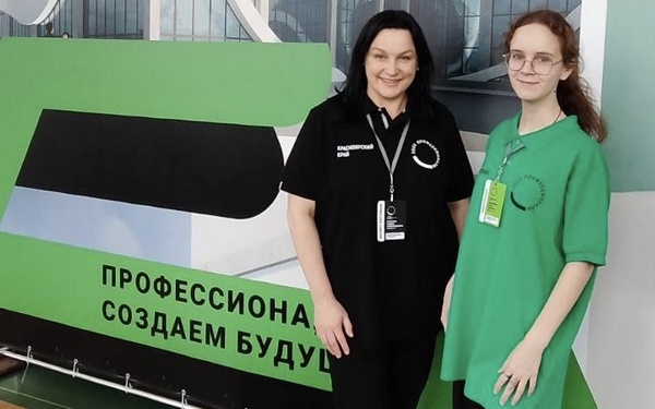 В финале Чемпионата «Профессионалы» золотую медаль завоевала студентка Брянского строительного колледжа