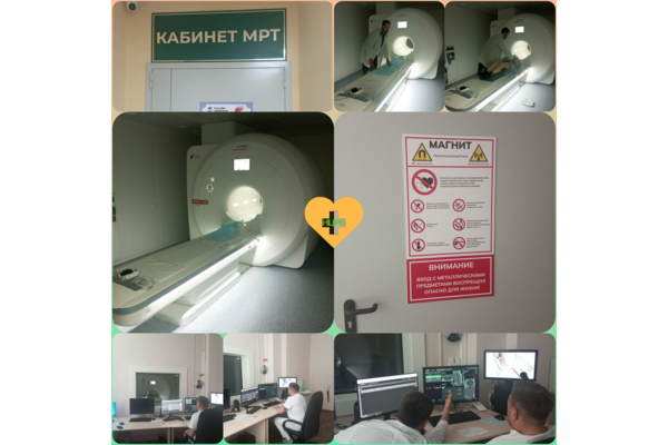 Новый аппарат МРТ, установленный в Новозыбковской ЦРБ, заработал в тестовом режиме