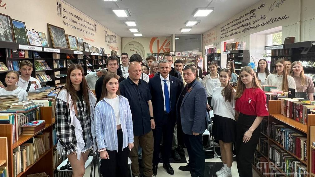 Встреча с военным блогером Романом Донецким прошла в «Брянсккниге» (12+)