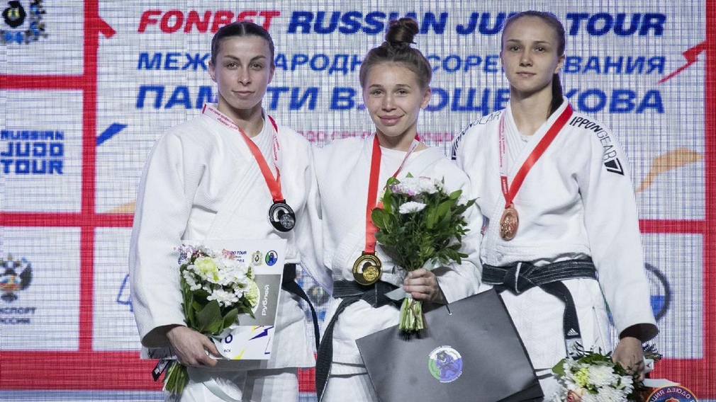 Победу на международных соревнованиях одержала брянская дзюдоистка