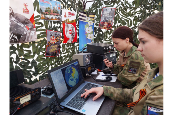 Работу развернула мемориальная радиостанция «Россия Победа 80 Герои Новозыбкова»