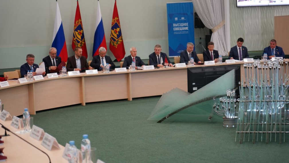 Брянск стал федеральной площадкой для обсуждения вопросов физкультуры и спорта