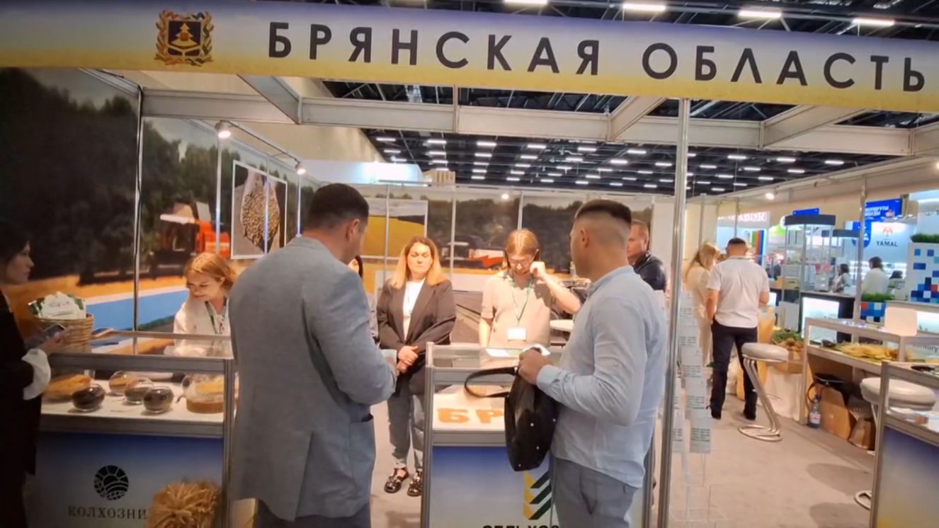 Брянская область принимает участие в международной выставке «Белагро-2025»