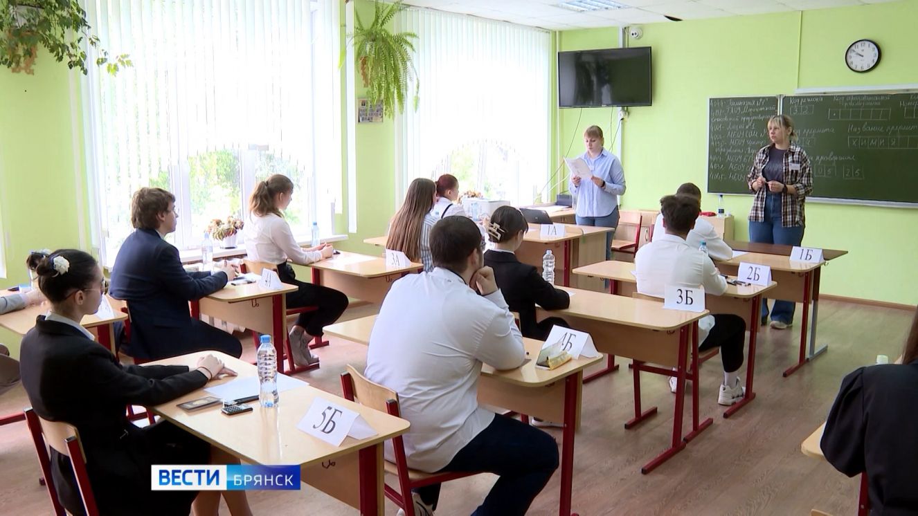 Завершается основной период сдачи ЕГЭ у выпускников школ