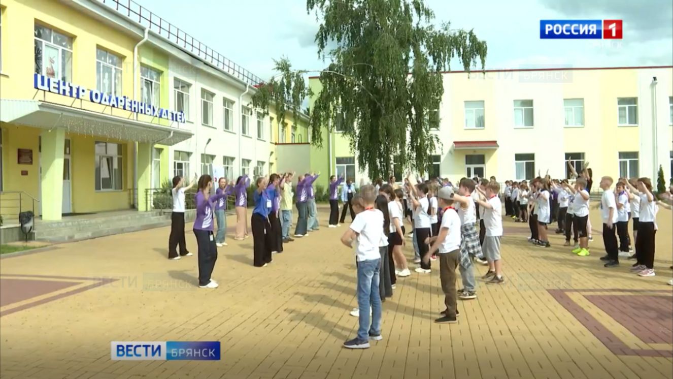 Профильные смены  начались в брянской «ОГМЕ»