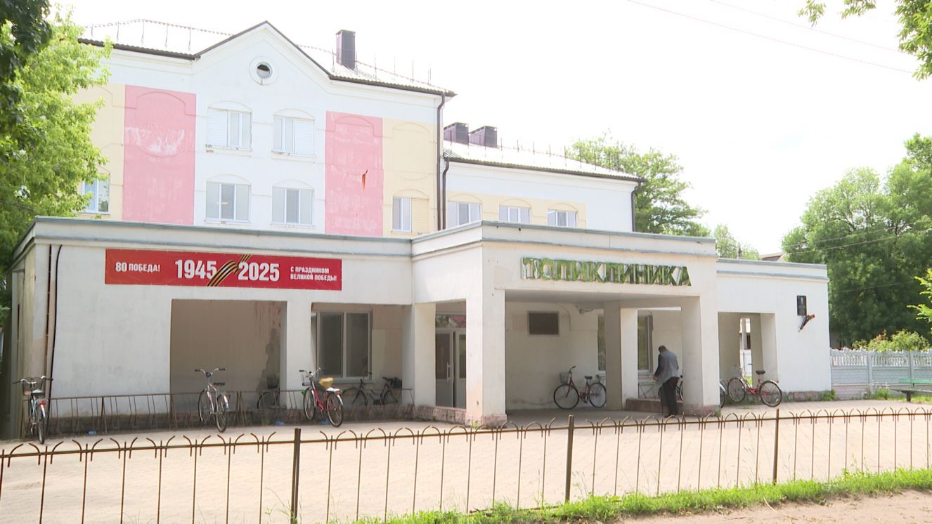 Капремонт поликлиники Трубческой ЦРБ завершился