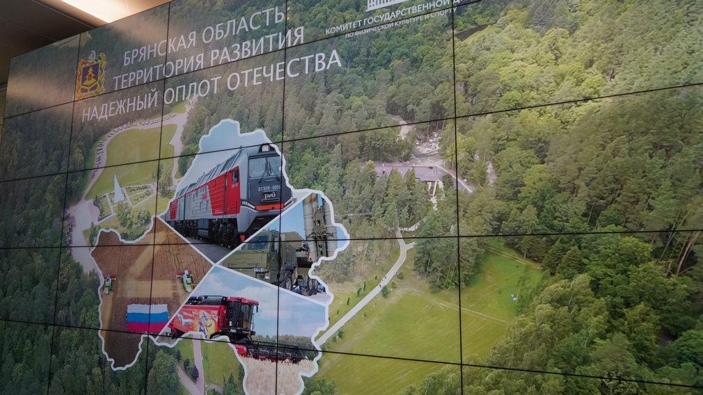 Выставка о Брянской области  открылась в Государственной Думе (0+)