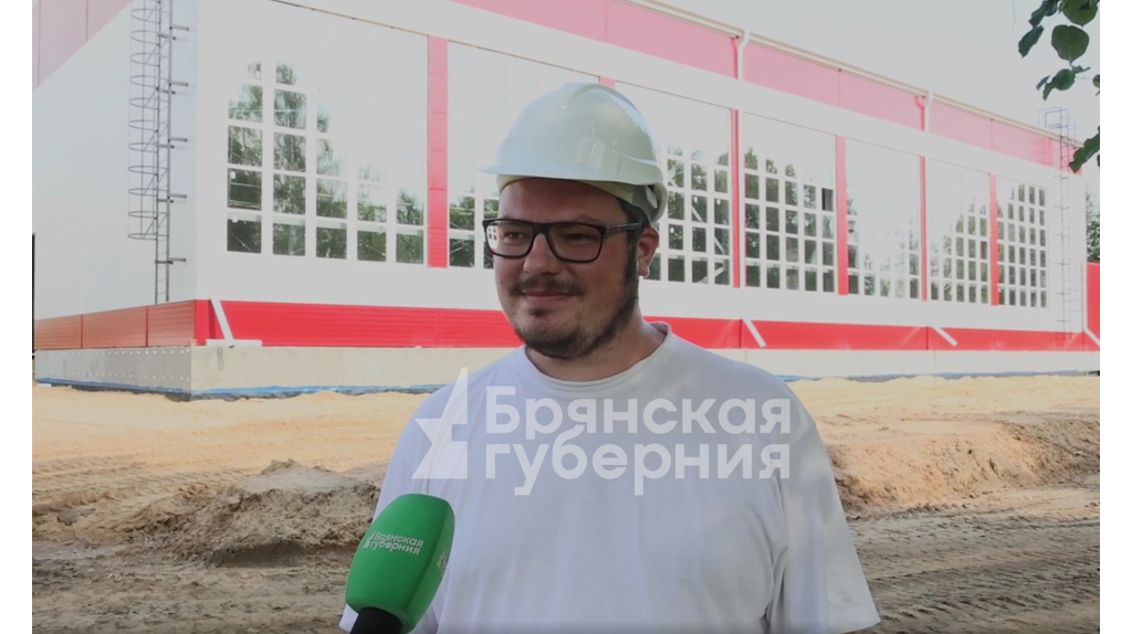 К концу лета в Унече откроют новый спорткомплекс с бассейном