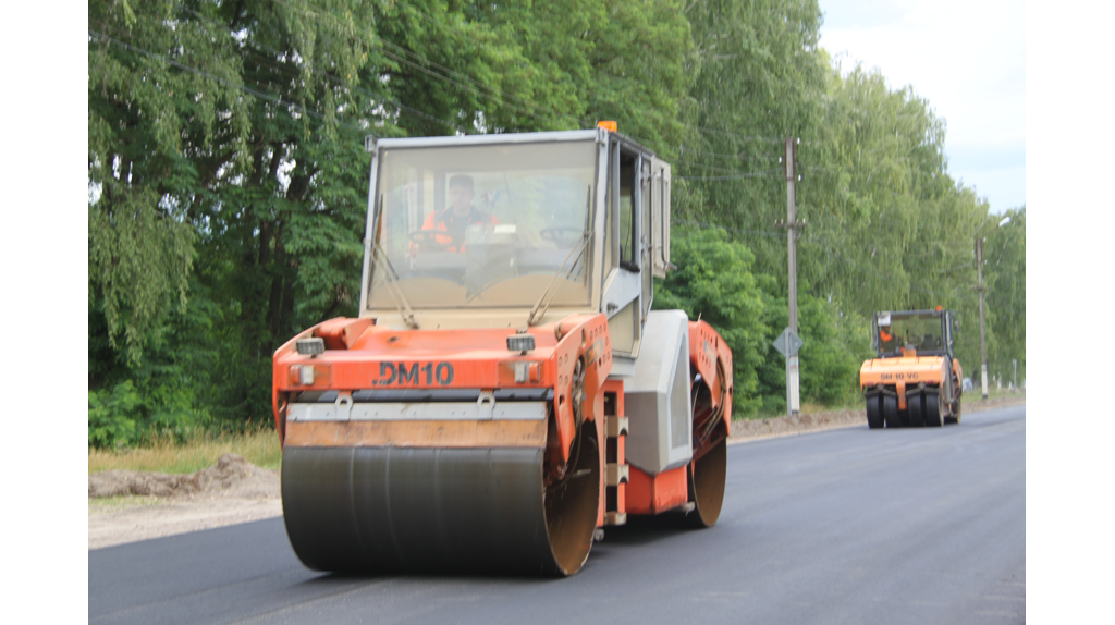 В рамках нацпроекта на Брянщине в этом году отремонтируют 38 дорог