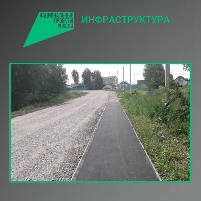 В Комаричском районе продолжается капремонт участка автодороги Комаричи- Лубошево