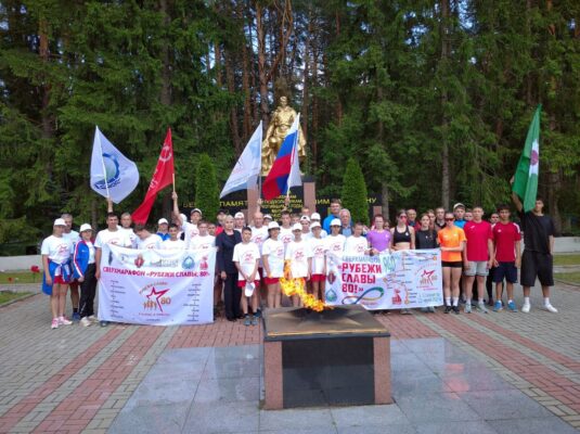 Дятьково посетили участники легкоатлетического сверхмарафона «Рубежи славы, 80!»