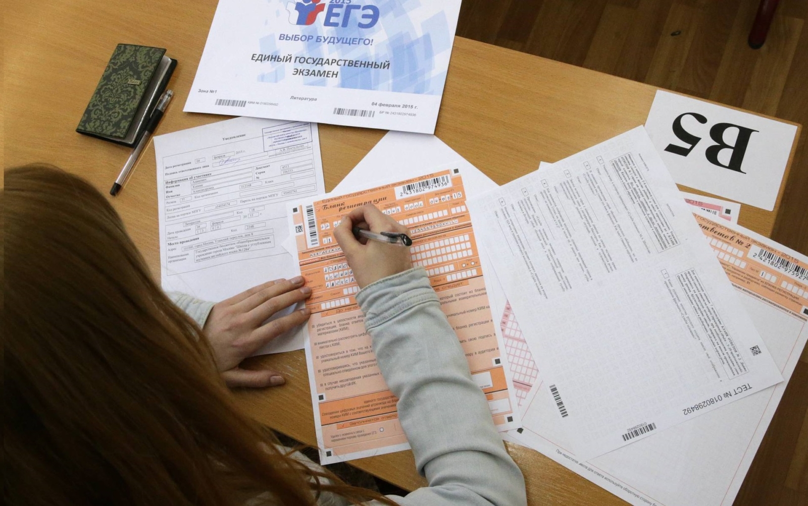Выпускница ПСШ №1 получила высший балл  на ЕГЭ по русскому языку