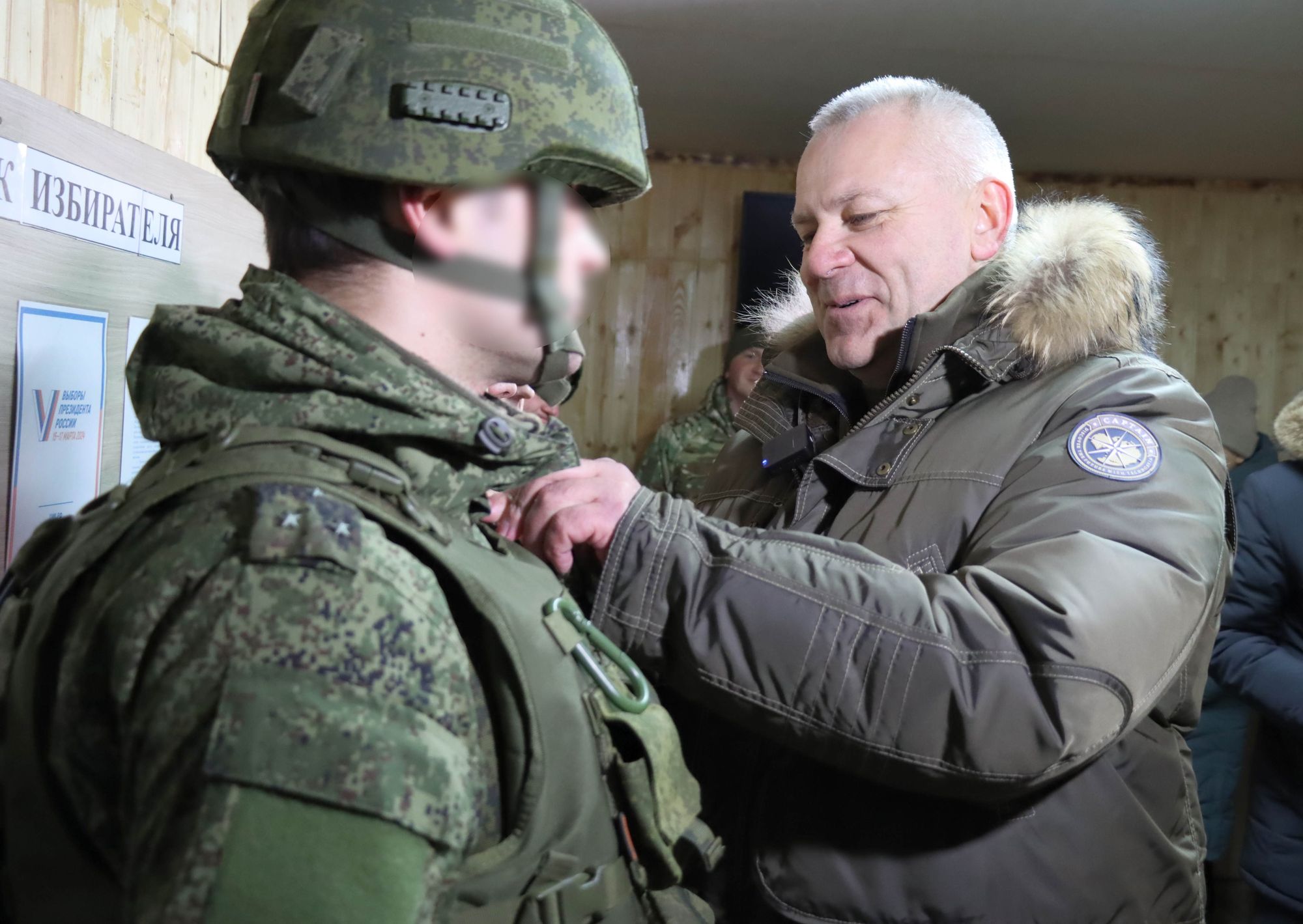 Славим вас, Отечества сыны
