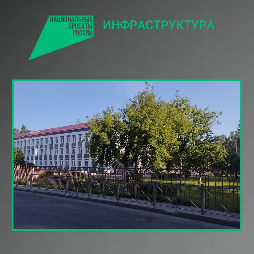 Автодорогу по улице Киевской отремонтируют в Фокинском районе Брянска