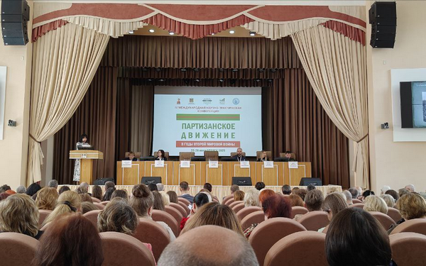 Двухдневная международная научно-практическая конференция проходит в Брянске