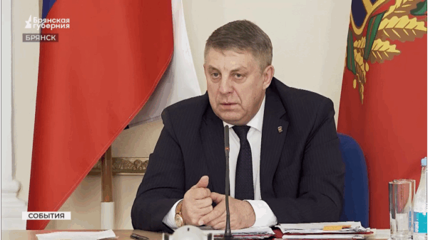 А. Богомаз доложил  Владимиру Владимировичу Путину о принятых мерах по ликвидации последствий трагедии