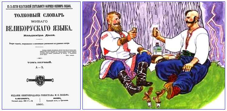 Брат ты мне или не брат?