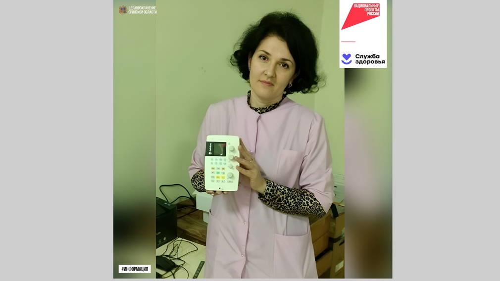 Новым оборудованием в рамках нацпроекта пополнилась  Суражская больница