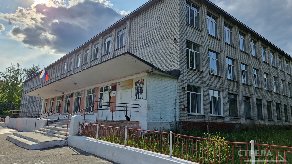 Среднюю школу №2 отремонтируют в брянском Фокино