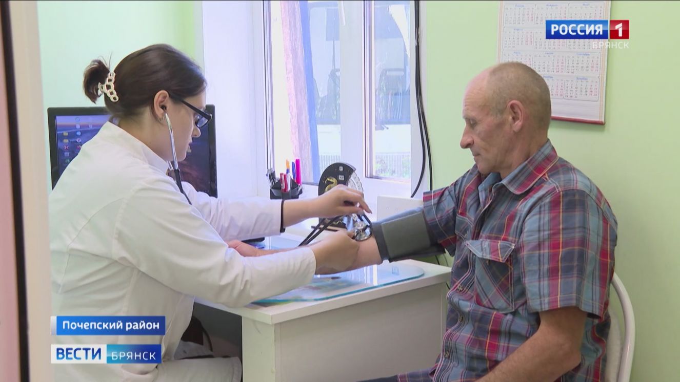 Диспансеризация на селе