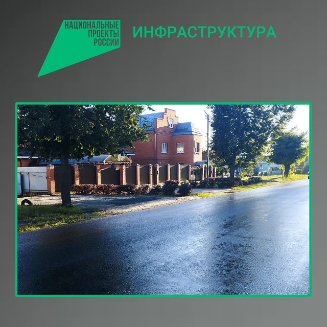 В Бежицком районе Брянска продолжается капитальный ремонт участка автодороги