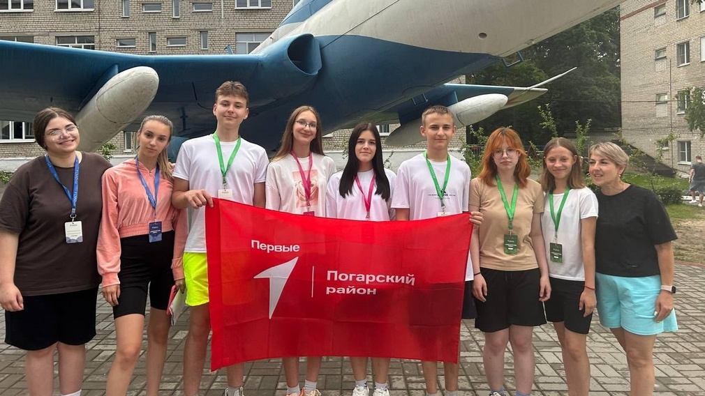 Представители Движения Первых из Погара участвовали проекте «Университетские смены»