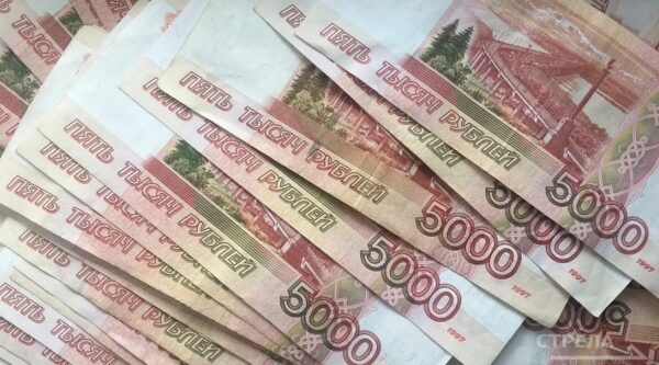 Фальшивок в Брянской области становится меньше