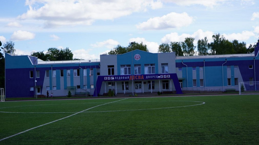 В Жуковке построили Ледовый дворец и реконструировали стадион «Лесная поляна»